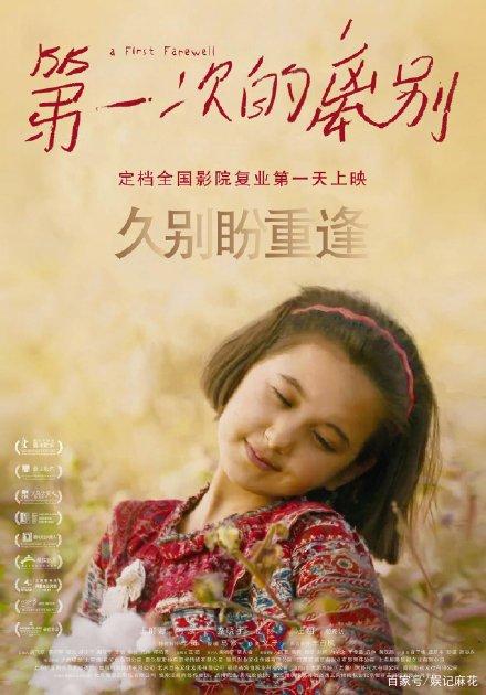 购买朝鲜驾驶证